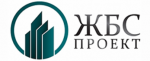 ЖБС-Проект - информация и новости в ЖБС-Проект